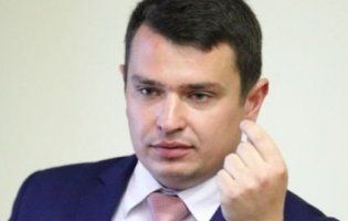 Екс-нардепа, якого підозрюють у розкраданні коштів «Запоріжжяобленерго», знайшли за кордоном