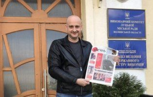 Ткачук спростував своє перебування у столичному СІЗО