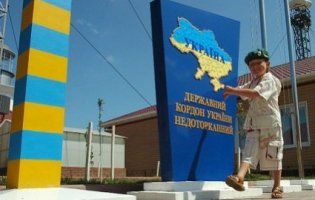 В Україні з’явилося ще одне свято (відео)