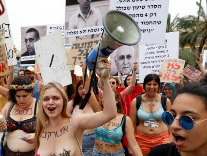 Тисячі напівоголених ізраїльтянок вийшли на «Марш шльондр» проти зґвалтувань