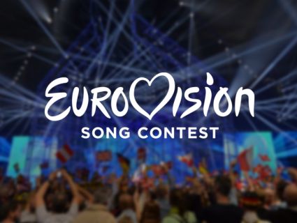 В Лісабоні офіційно відкрили «Євробачення»