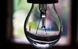 Де завтра у Луцьку не буде світла?