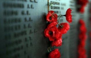 Як у Луцьку відзначатимуть День пам'яті та примирення