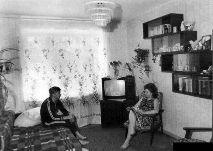 Ретро-спогади волинян: квартири 70-х та 80-х (фото)