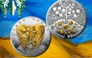 Національний банк на монетах звеличує «ритуал» копання картоплі