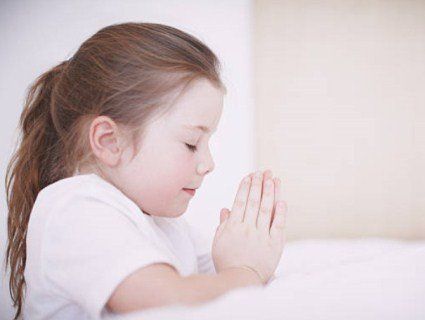 19 травня відзначають День загальної молитви