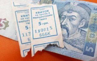 З 16 травня у луцьких маршрутках вартість проїзду зросте до 5 гривень