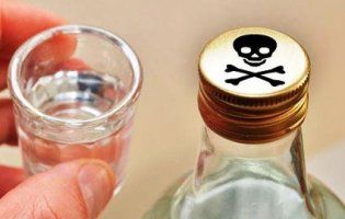 Неякісний алкоголь вбив компанію з шести осіб