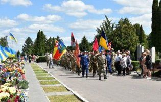 У Луцьку вшанували загиблих під Волновахою