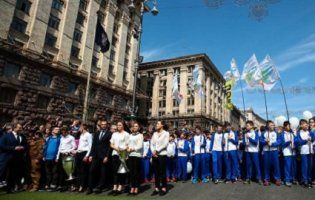 Ліга чемпіонів: фанати у Києві (фото)