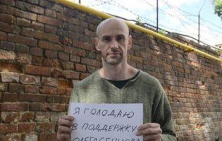 В підтримку Олега Сенцова голодування оголосив російський журналіст