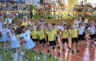 У Луцьку змагаються спортивні дітлахи (фото)