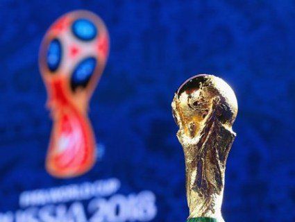 ЧС-2018: матч-відкриття вразив рахунком серед найгірших команд за рейтингом ФІФА
