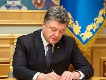 В Україні заборонили ще сім російських партій