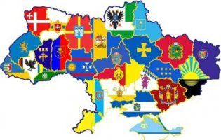 Україна «втратить» ще дві області