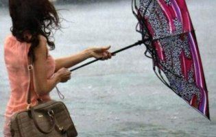 На Івано-Франківщині оголосили штормове попередження