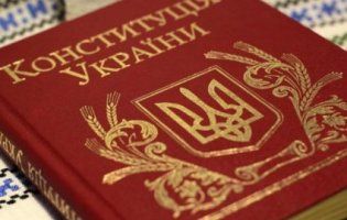Молитва за Україну, вірші, танці, співи: у Луцьку урочисто відзначили День Конституції