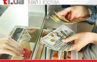 Долар повертається: курс валют на 28 червня