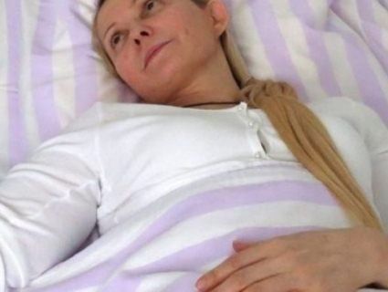 Повідомили про важку хворобу Юлії Тимошенко