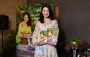 У Луцьку презентують книгу десертів для незрячих