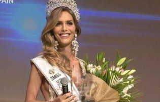 У конкурсі Miss Universe 2018 братиме участь трансгендер