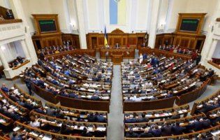 Як працювали нардепи Верховної ради?