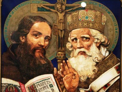 5 липня відзначають День Кирила і Мефодія