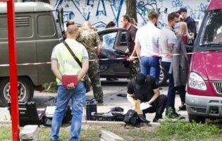 Чоловік, якого застрелили в Києві виявився поліцейським