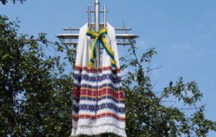 На Волині вшанували пам'ять українців, що загинули 75 років тому (фото)