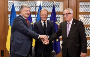 У Брюсселі розпочався саміт Україна - ЄС (фото)