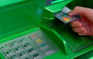 Масштабний збій у системі «ПриватБанку» ліквідовано