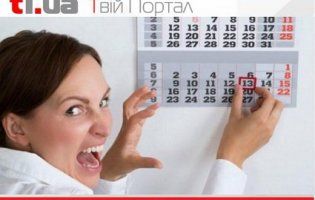 П'ятниця, 13 липня: прикмети і забобони