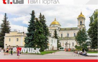 У Луцьку день міста святкуватимуть у вересні