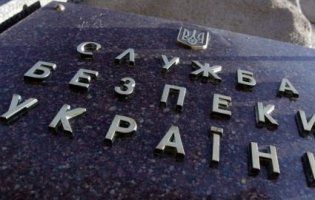 СБУ допитає підозрюваних у «вбивстві Бабченка»