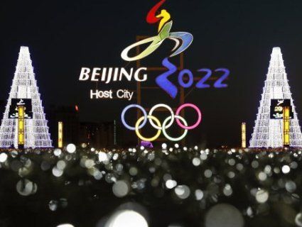Пекін прийматиме значно розширену Олімпіаду-2022: бобслей, фрістайл, шорт-трек