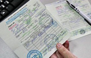 В Україні з 1 жовтня почнуть діяти нові правила оформлення лікарняних
