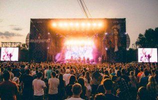 Бандерштат-2018: погодинна програма виступів на усіх музичних сценах
