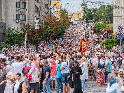 У Києві пройшла Хресна хода з нагоди 1030-річчя Хрещення Русі