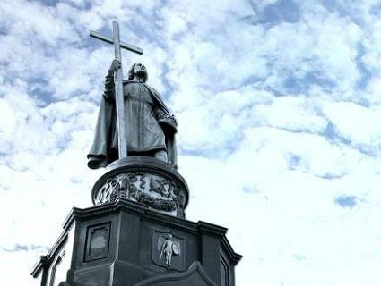 28 липня - свято Володимира Великого та День Хрещення Київської Русі