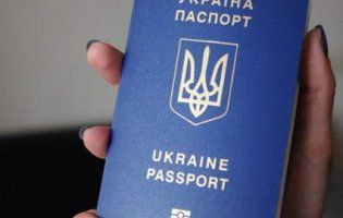 Черг за закордонним паспортом в Україні вже немає