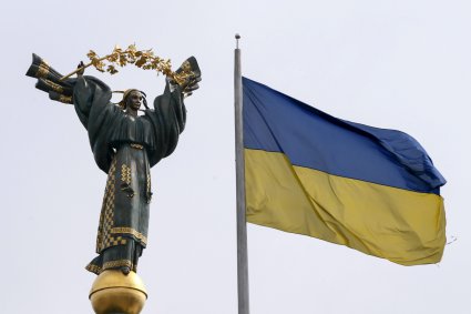 Скільки українці матимуть вихідних у серпні