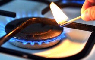 Розглядають три варіанти підвищення ціни на газ для українців