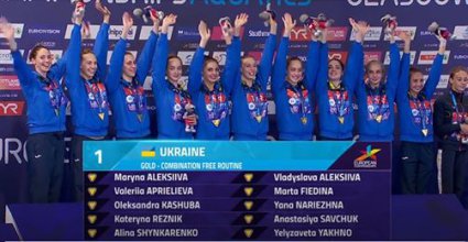 Ні дня без медалей: українці здобули третє золото на чемпіонаті Європи з синхронного плавання