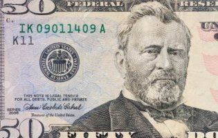 Долар по 50:  паніка чи реальність