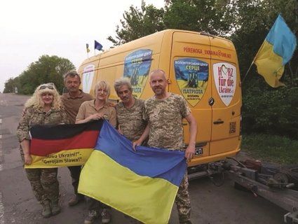 «На жовто-синьому прапорі німецькою було написано «Слава Україні!»