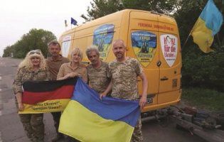 «На жовто-синьому прапорі німецькою було написано «Слава Україні!»