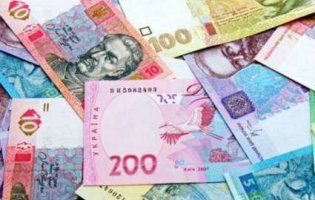 На Львівщині працівниця банку поцупила у вкладників 4 мільйони гривень