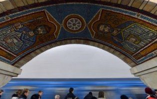 В київському метро виявили таємне послання від архітекторів (фото)