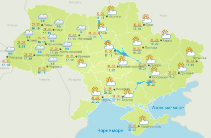 Погода в Луцьку та Волинській області на середу, 15 серпня