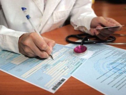 На Волині майже 500 тисяч осіб підписали декларації з лікарями